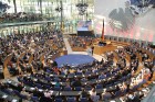 Saksa Parlamendi hoone Bonnis on muutunud World Congress Center