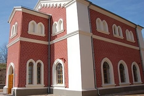 Daugavpils TIC