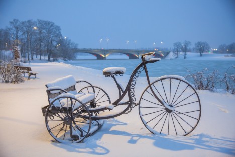 Jelgavas reģionālais tūrisma centrs