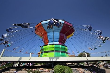 LIDO Atpūtas centrs