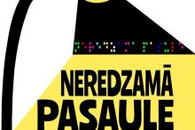 Neredzamā Pasaule logo