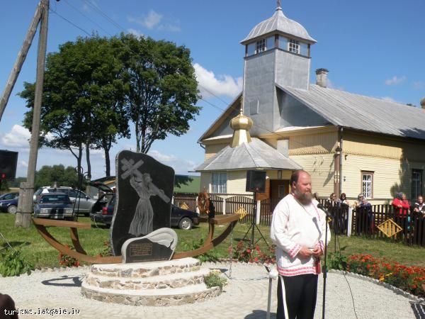 Moskvinas-vecticibnieku-lugsanu-nams 