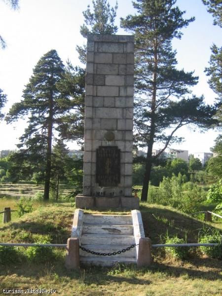 Pieminas-vieta-Latvijas-Brivibas-cinas-kritusajiem 